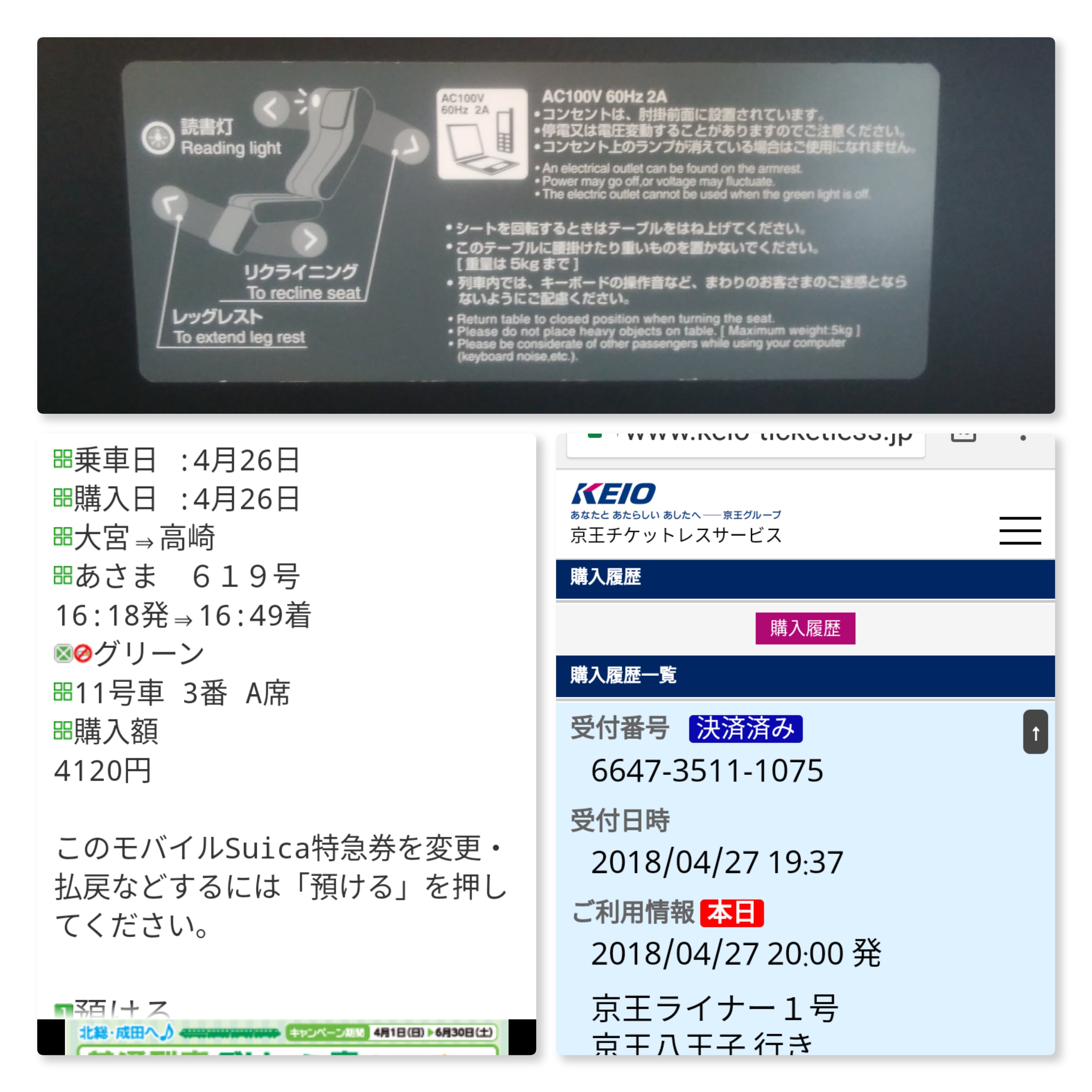 zDSC_0416.jpg