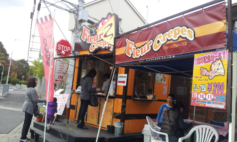 C:\fakepath\2012-11-10 15.28.14[1].jpg