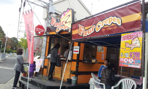 C:\fakepath\2012-11-10 15.28.14[1].jpg