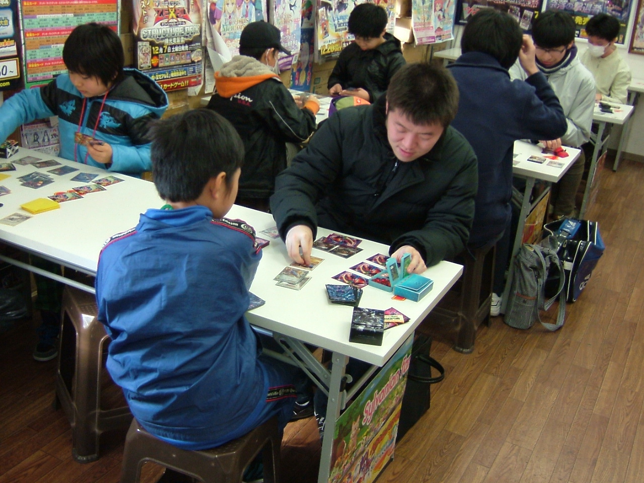 2014.01.18大会 001.jpg