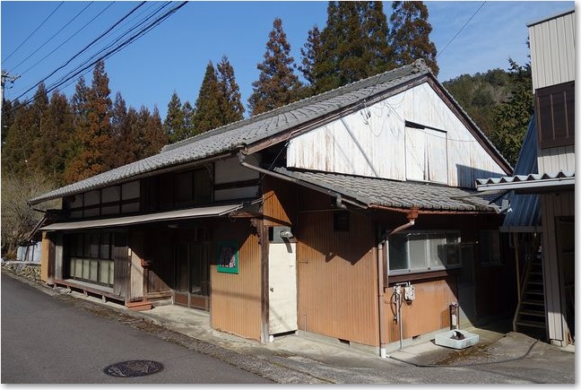 44下原口留番所跡