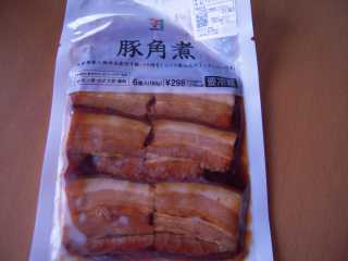 食べ物