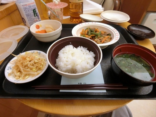 東大病院　牛肉の炒め物定食.JPG