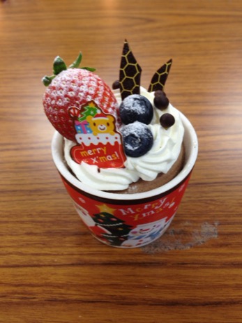 201412232221_3870_iphone.jpg