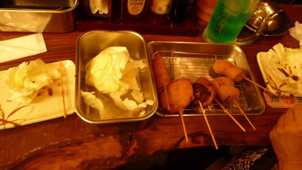 20140923 18392801.jpg