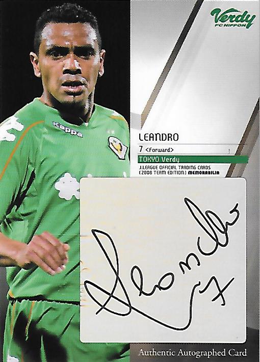 2008TE_Verdy_SG7_Leandro_Auto.jpg