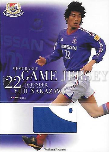 2004MarinosSE_JC4_Nakazawa_Yuji_Patch.jpg