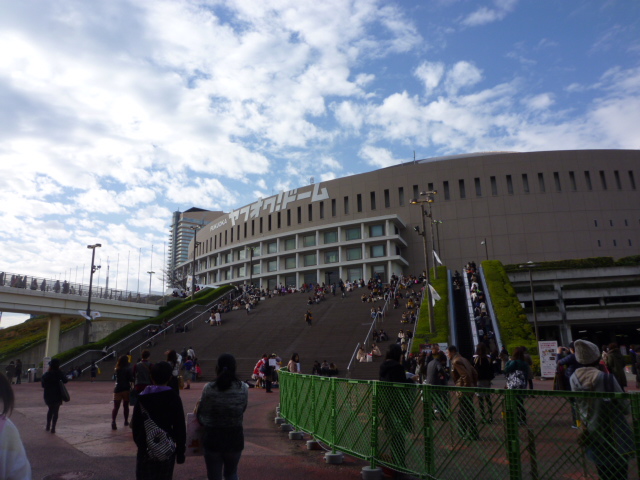 P1090414.JPG
