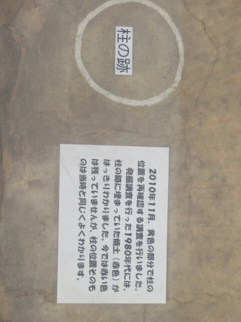 大阪歴史博物館 (4).JPG