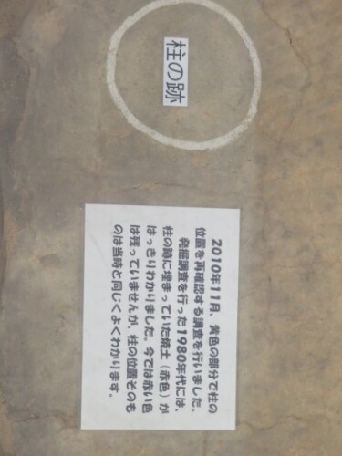 大阪歴史博物館 (4).JPG