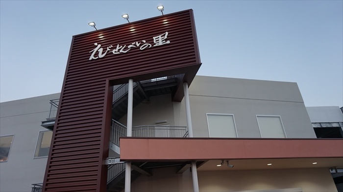 20151025 16573201.JPG