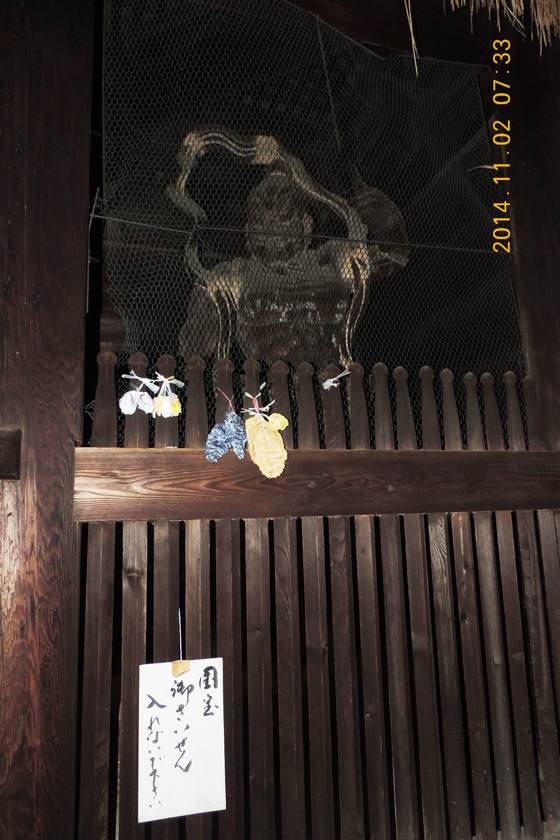 ohenro-2-123w.jpg