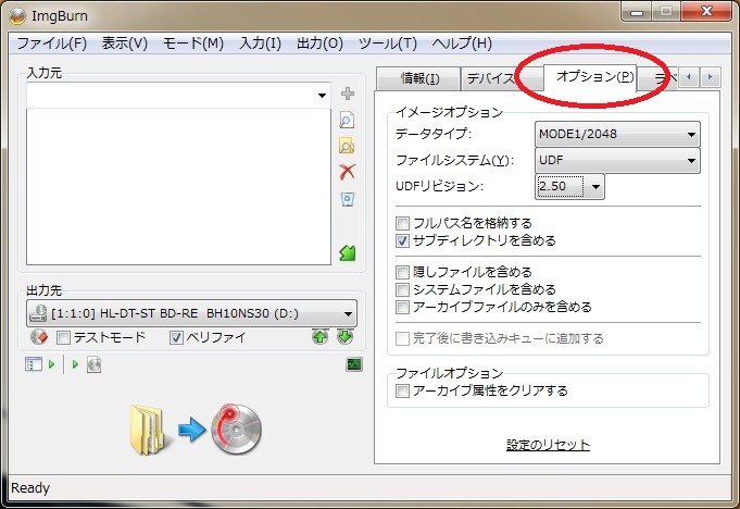 2012-8-9_13-35-48_No-00.jpg