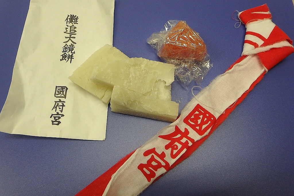 P2220148.jpg
