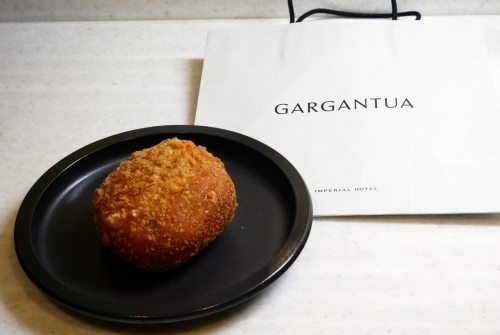 ＧＡＲＧＡＮＴＵＡ　お月見カレーパン　パケ.JPG