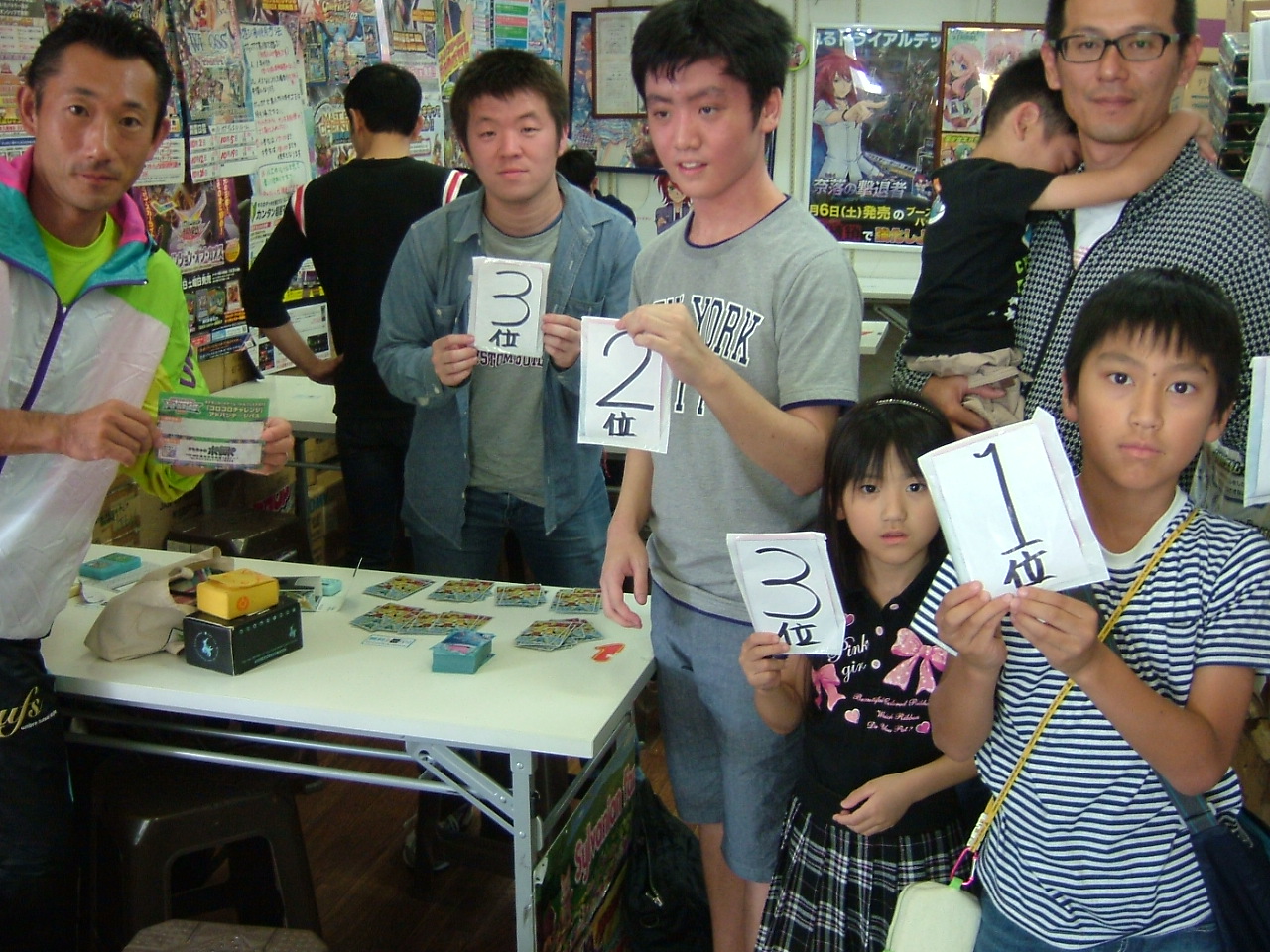 2015.10.17大会 014.jpg