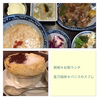 2015-02-16 17.34.18-1.jpg