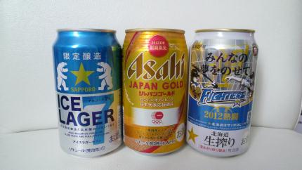 beer2012.7-b.jpg