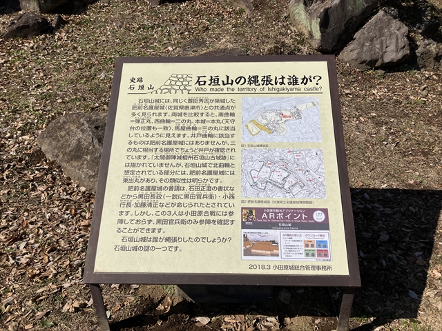 IMG_2070_R.JPG