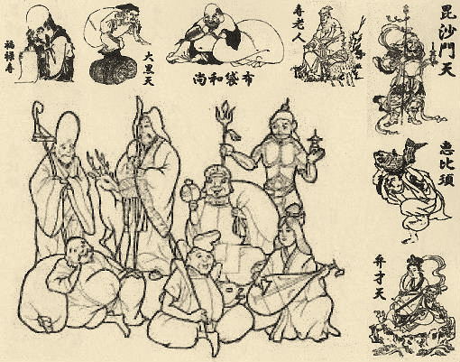 七福神画像（黄）.JPG