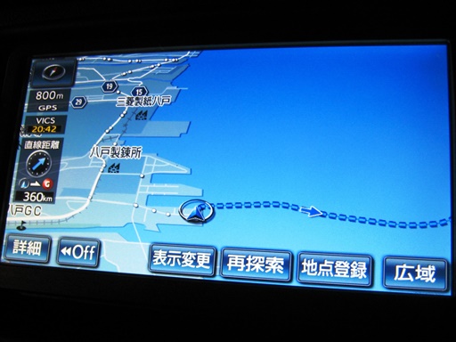 2013.8.6 八戸フェリーターミナル　その２.JPG