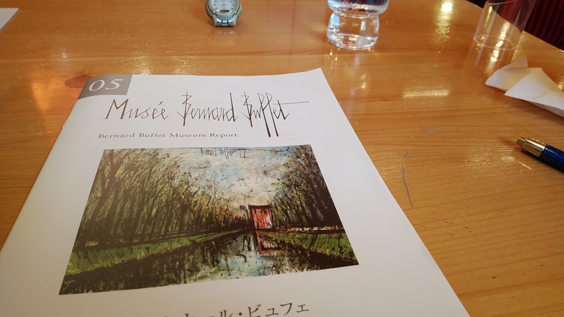 20220116  DSC_0003.jpg