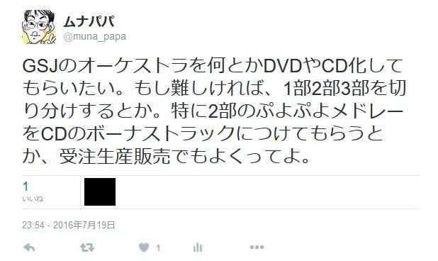2016100201.jpg