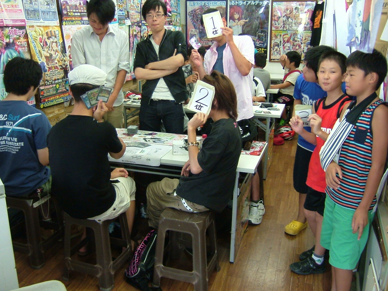 2013.09.07大会 004.jpg
