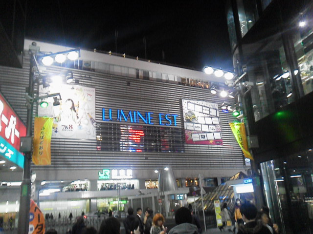 2012033019450000.jpg