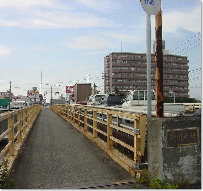 コピー ～ 14新川大橋.JPG