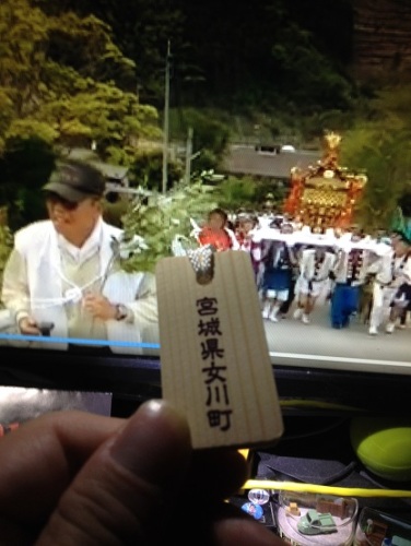 2016-05-04 22.04.11.jpg