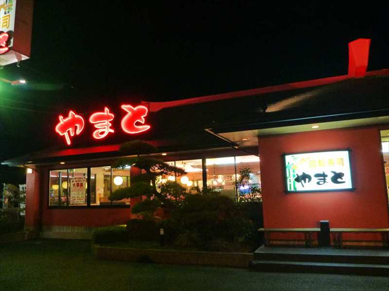 20141119 19290201.JPG