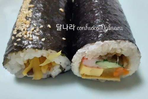 節分と김밥 韓流blog A K A Confuoco