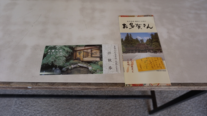 20160324 12484701.JPG