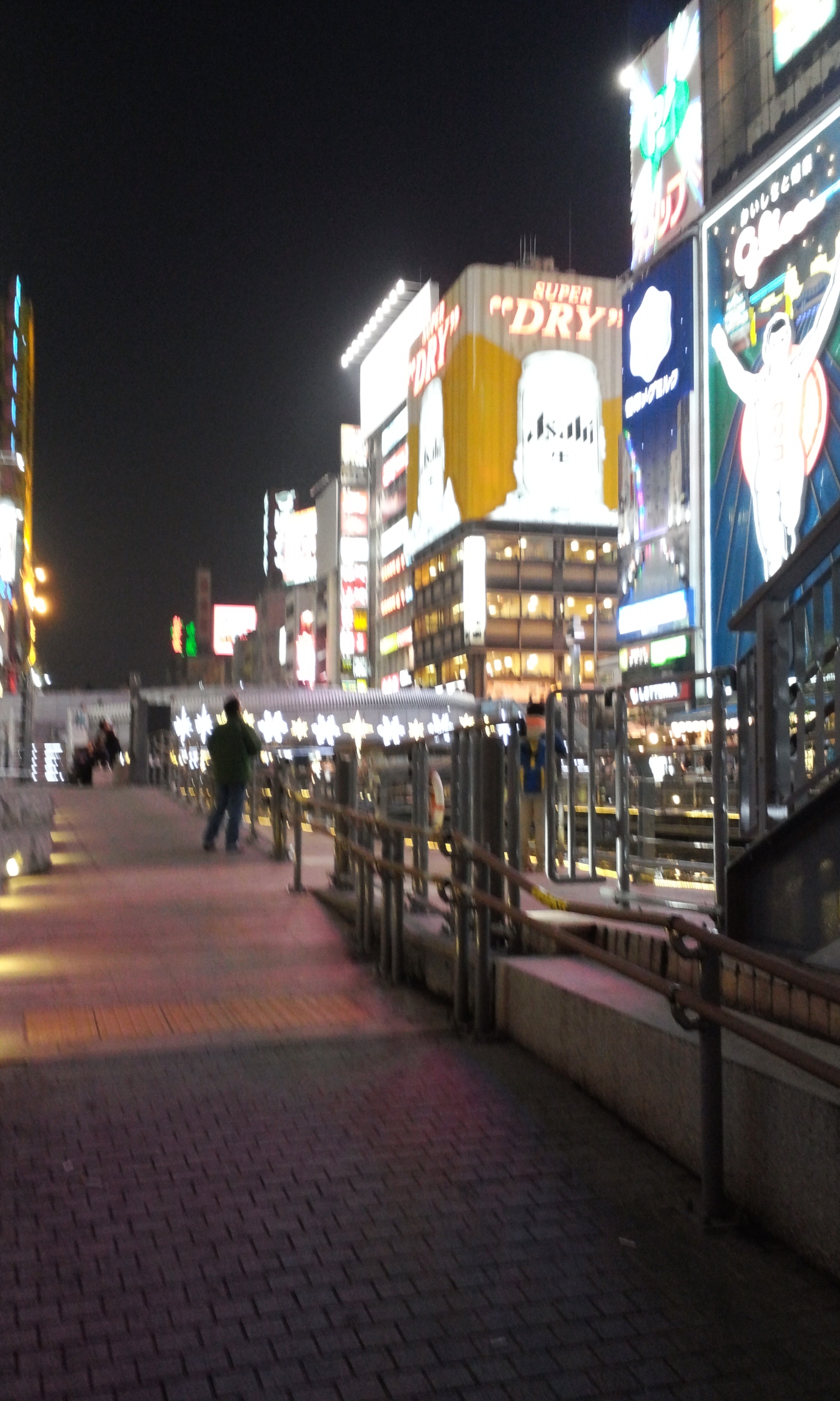 20140202_2001252.jpg