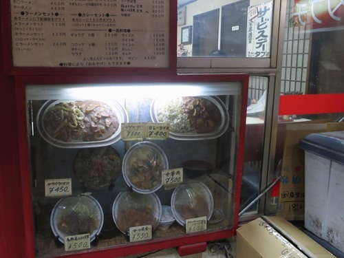 20150108_タブチ高円寺店_メニュー見本.JPG