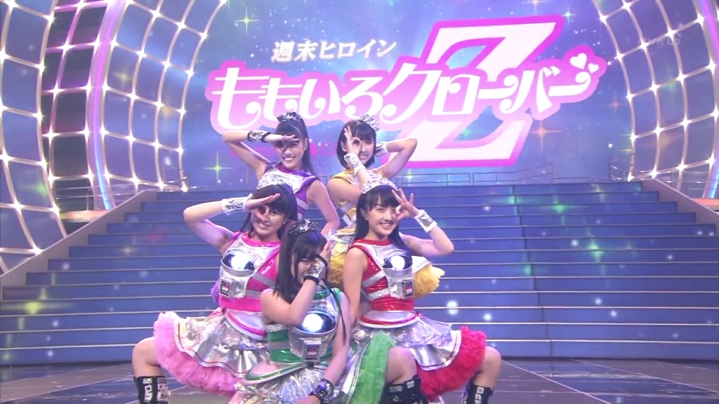 121231kouhaku1.jpg