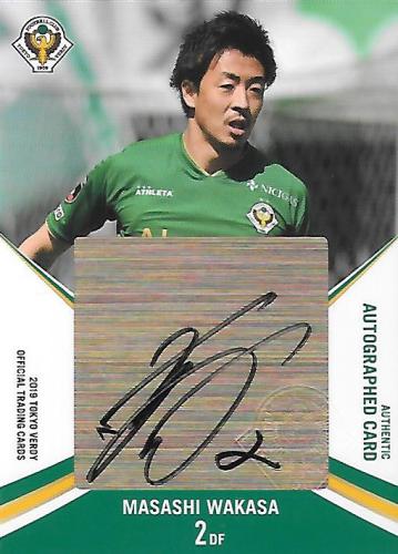 2019Verdy_Official_SG01_Wakasa_Masashi_Auto.jpg