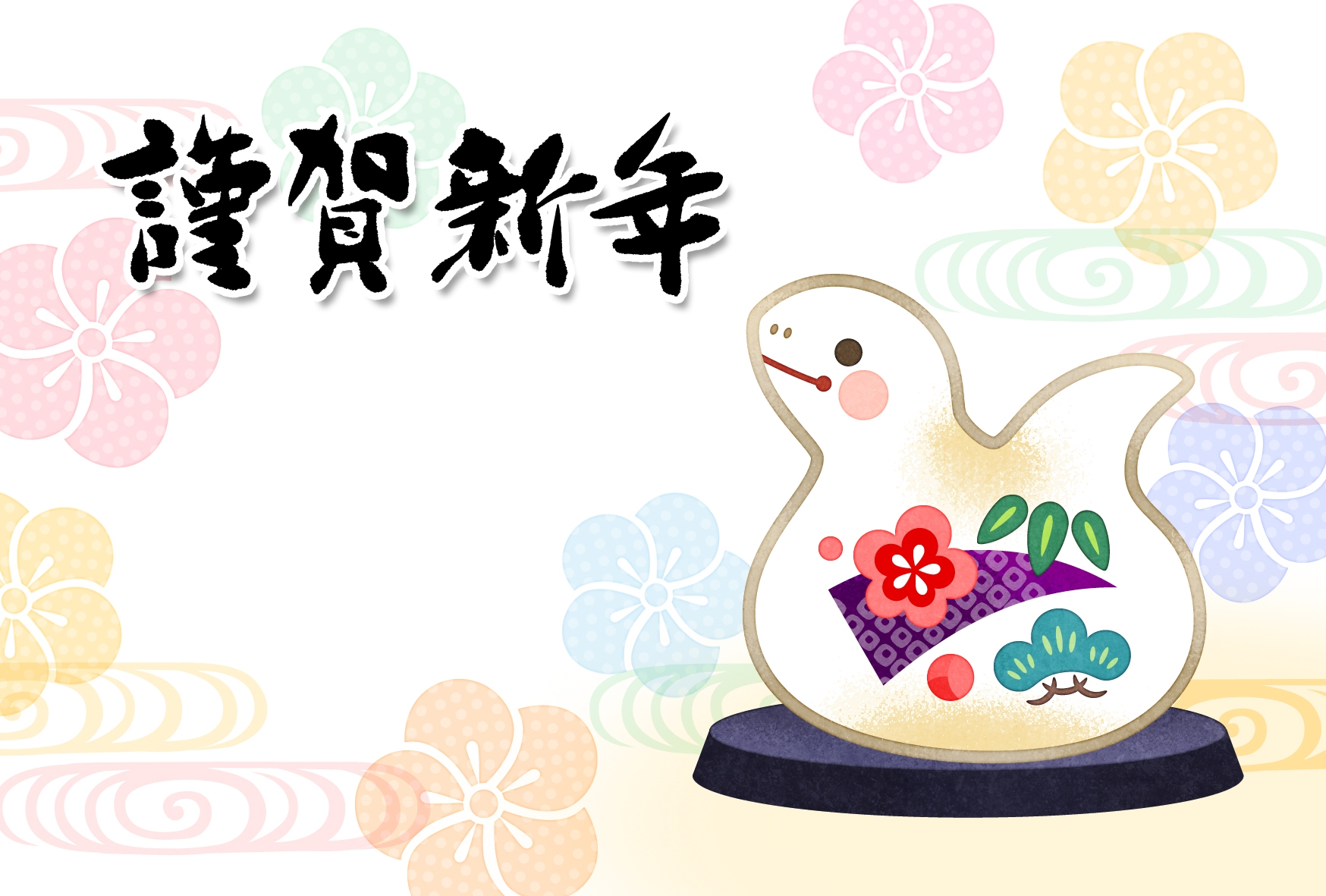 新しいイメージ.JPG
