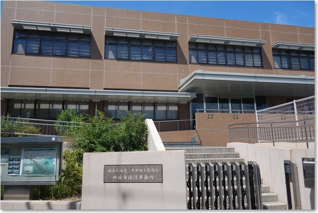 35ここで・・・