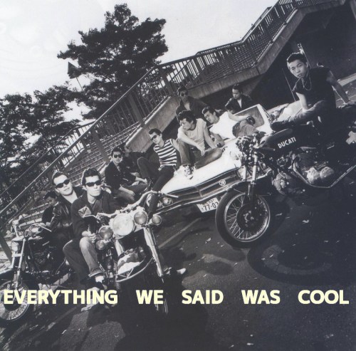 新着記事一覧 Taste Shop Of Showa Cool Man Boogie Woogie 楽天ブログ