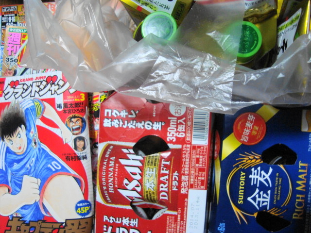 初売り2014