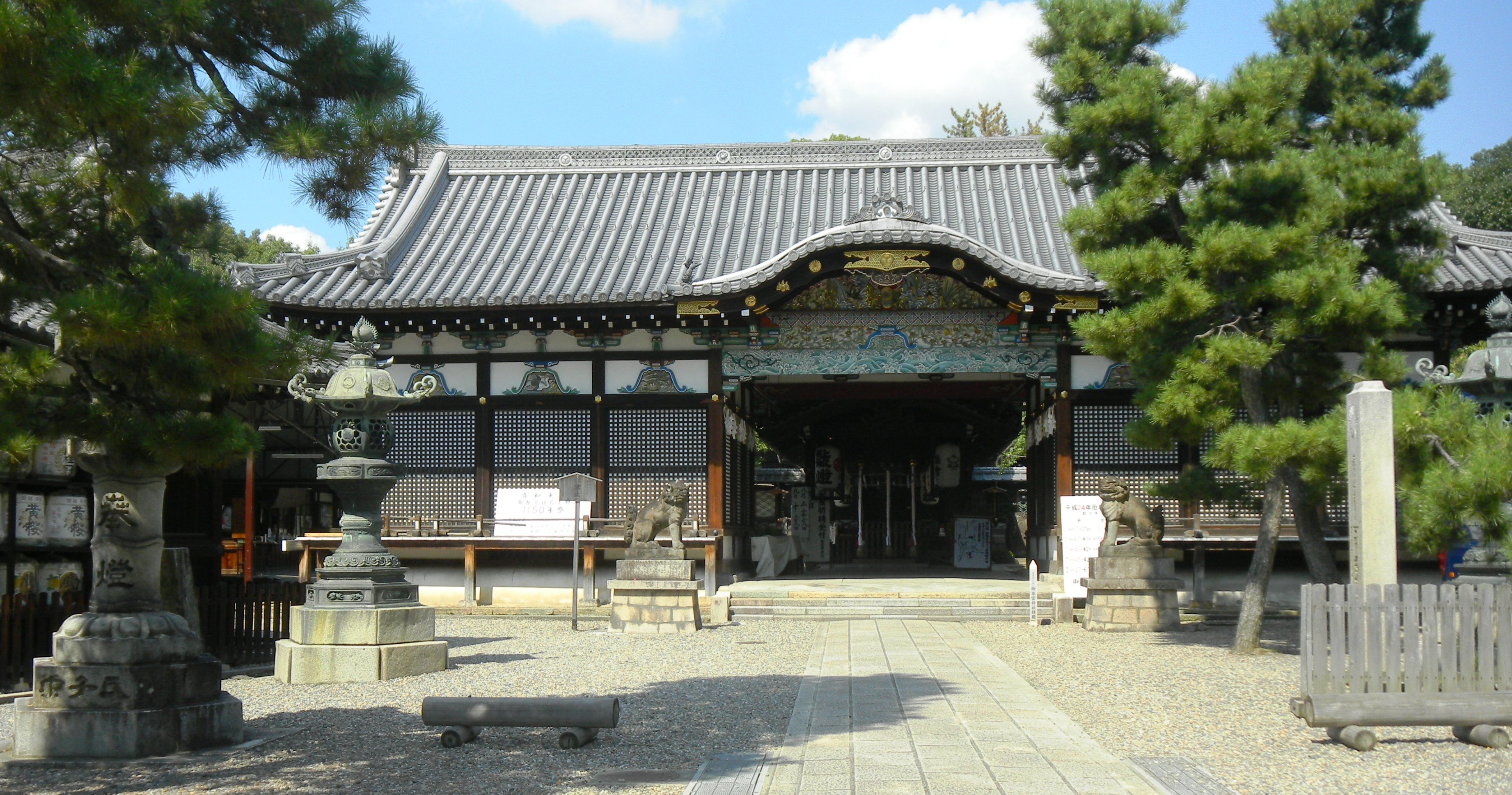 039御香宮神社 (2).JPG