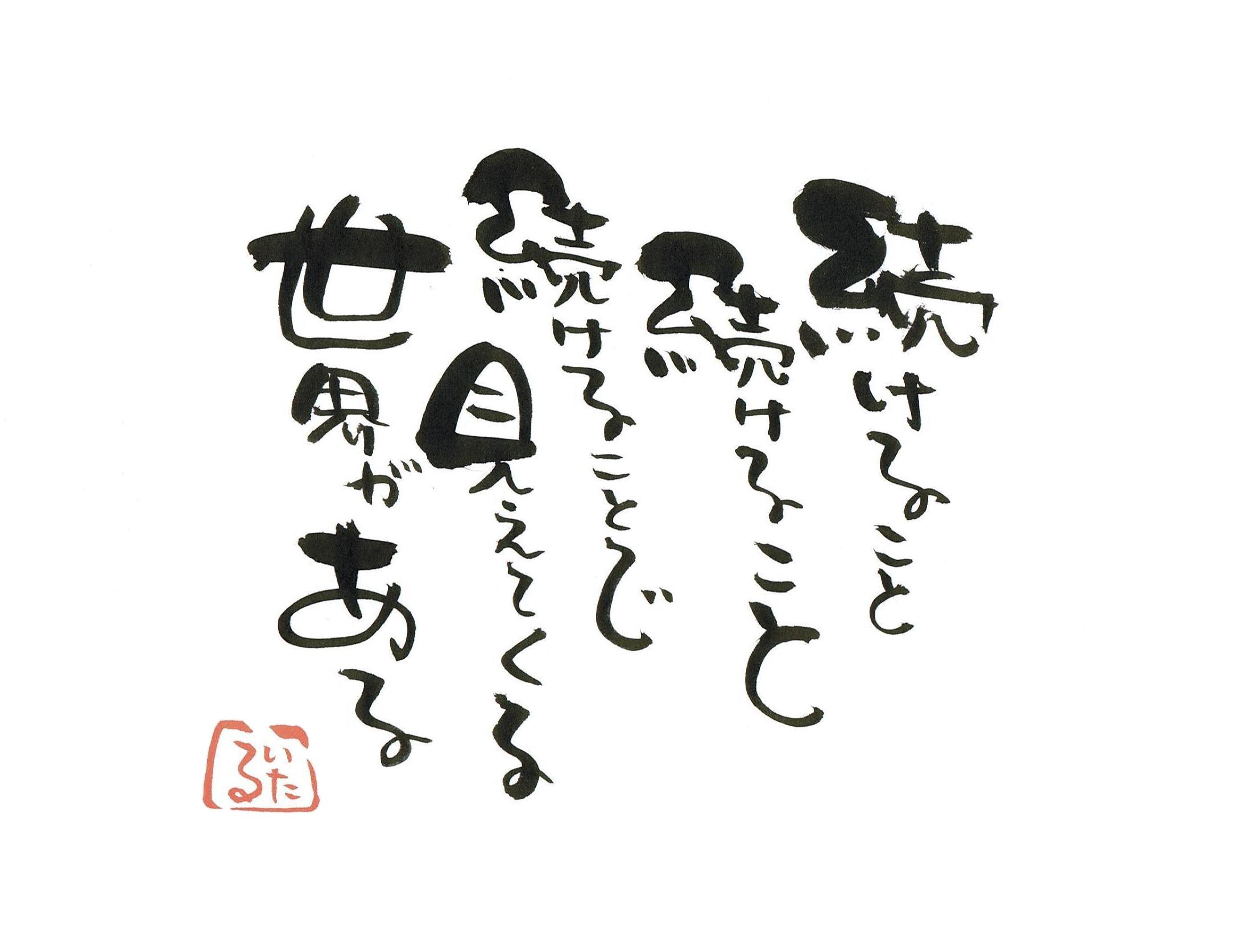 7.JPG