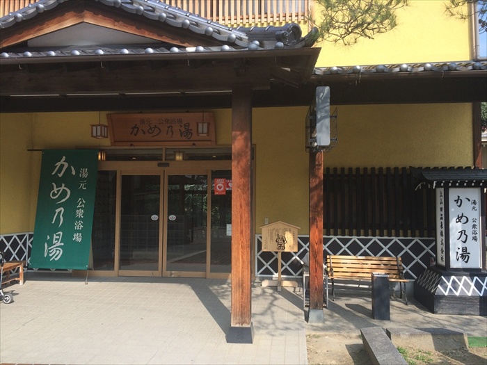 20151022 12372301.jpg