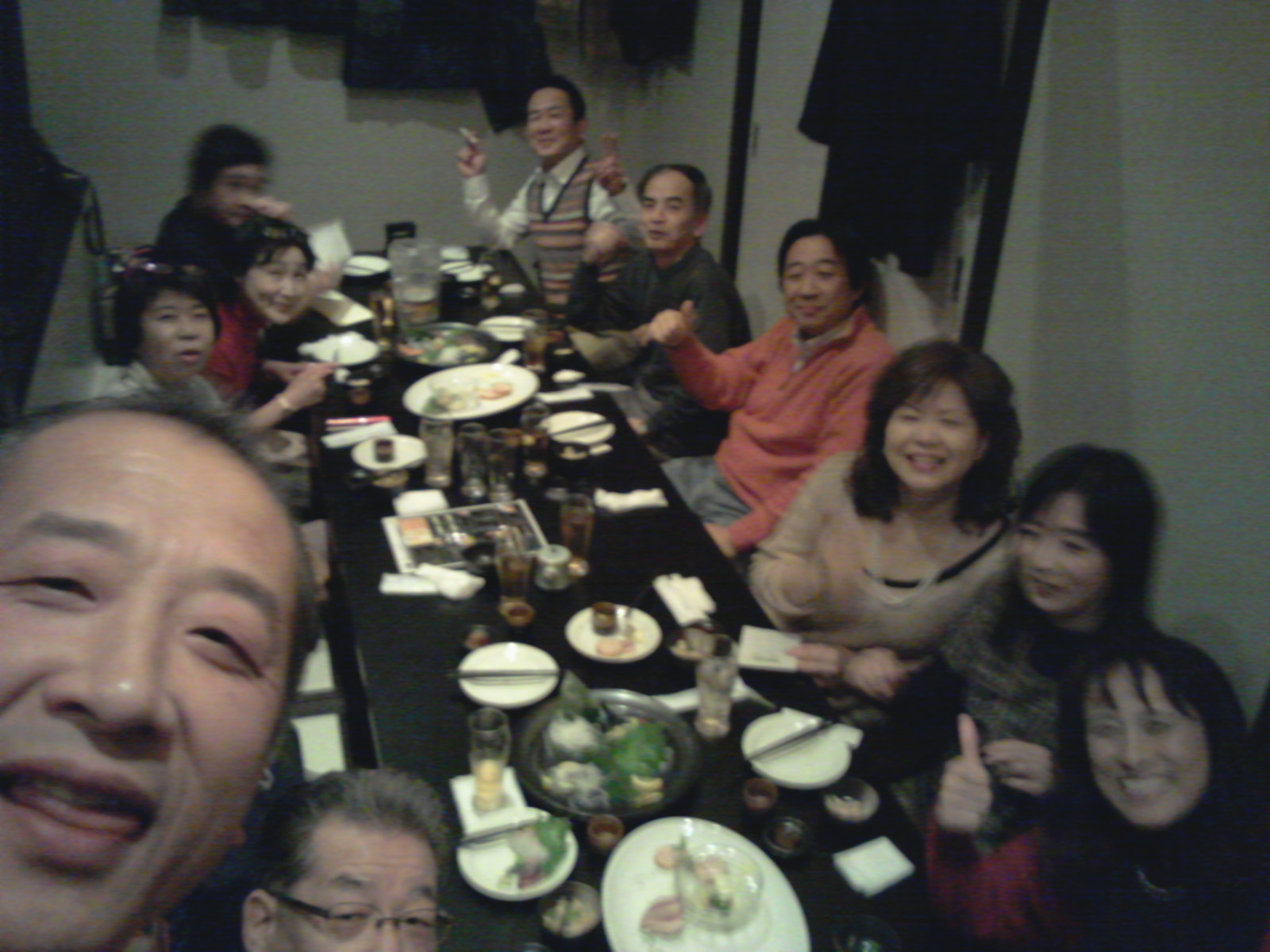 C:\fakepath\2012-11-24 18.23.20[1].jpg