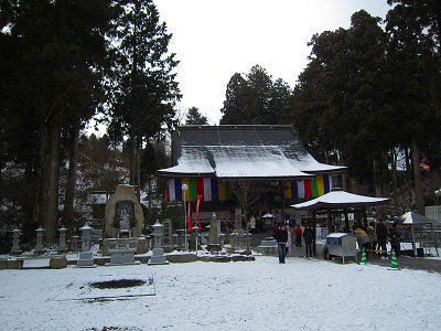 IMG_3400.jpg