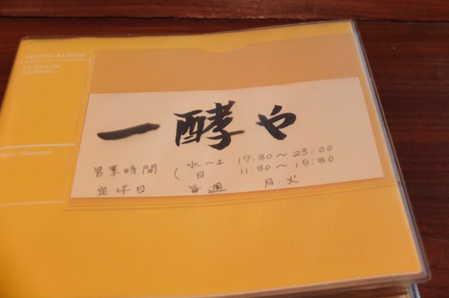 DSCF5075.JPG