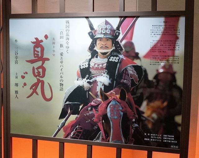 DSC07914-2.jpg