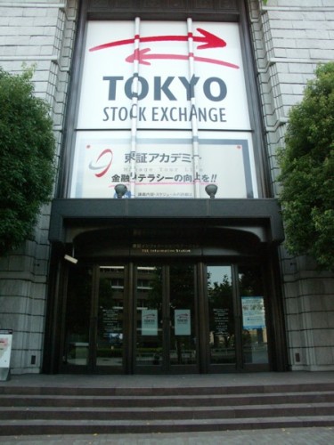 １．東京証券取引所-02D 0706q.jpg